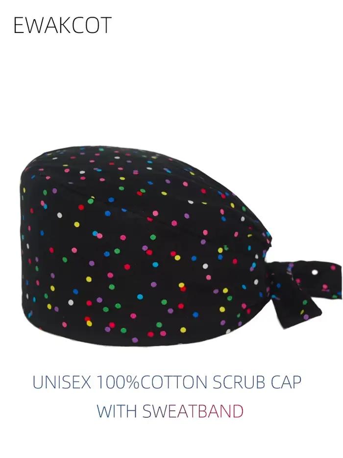 Casquette de gIslande en coton doux
