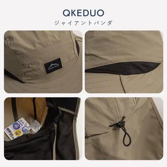 Chapeau de pêcheur anti-UV avec protection du cou