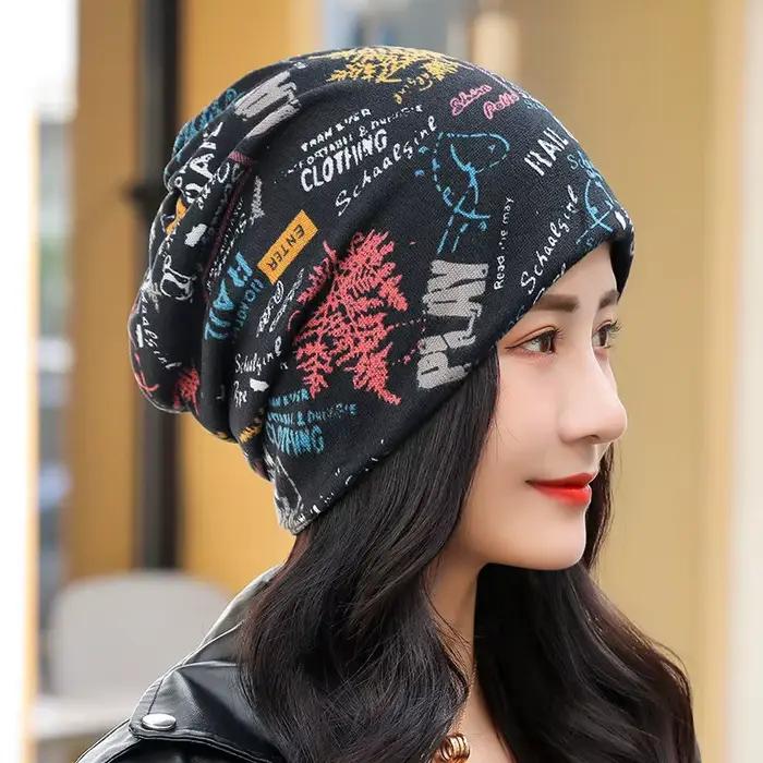 Bonnet ample tricoté décontracté pour femmes hiver motifs solides polyvalents à offrir pour activités quotidiennes