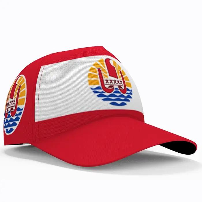 Casquette de Baseball Personnalisable avec Nom Gratuite, Style Sport, Polyester, Toile, Nylon, Protection Solaire, Réglable, Occasions Spéciales