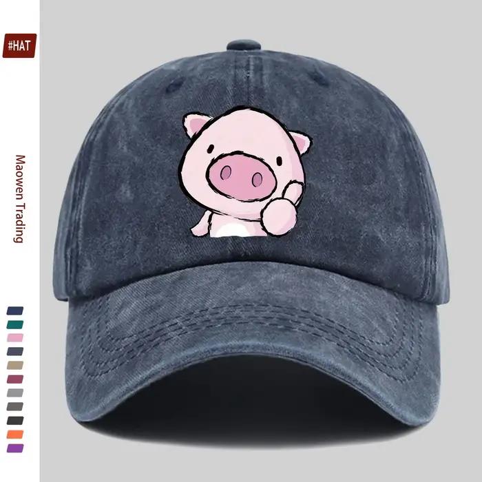 1 pièce Casquette de baseball rose à imprimé cochon mignon