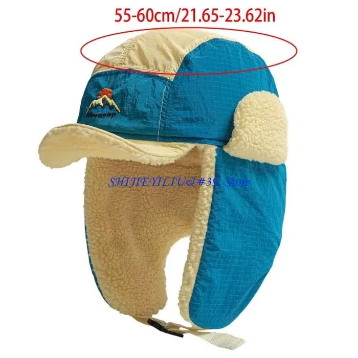 E21F – chapeau trappeur chaud élégant unisexe