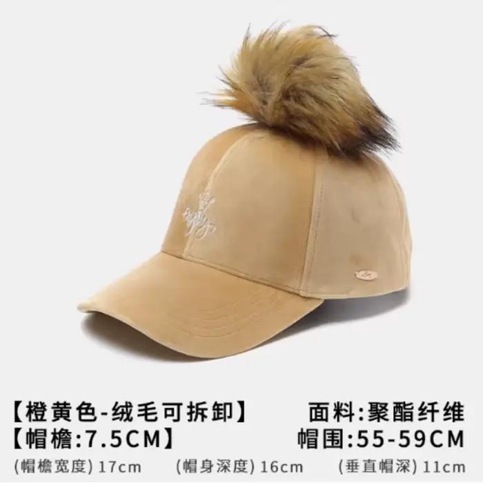 Casquette de baseball pour femme automne-hiver