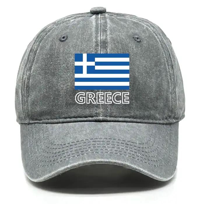 Chapeau de Baseball à rabat avec drapeau de la Grèce