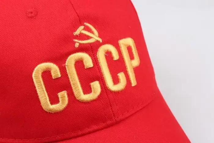 Casquette russe CCCP URSS