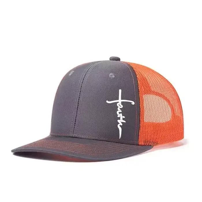 Casquette de baseball réglable à imprimé croisé