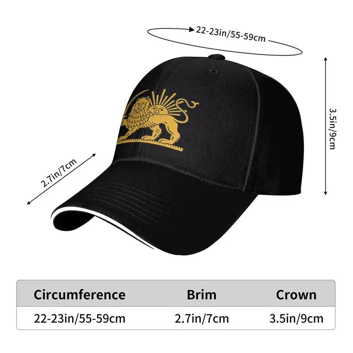 Casquette de baseball drapeau Iran Lion et Soleil