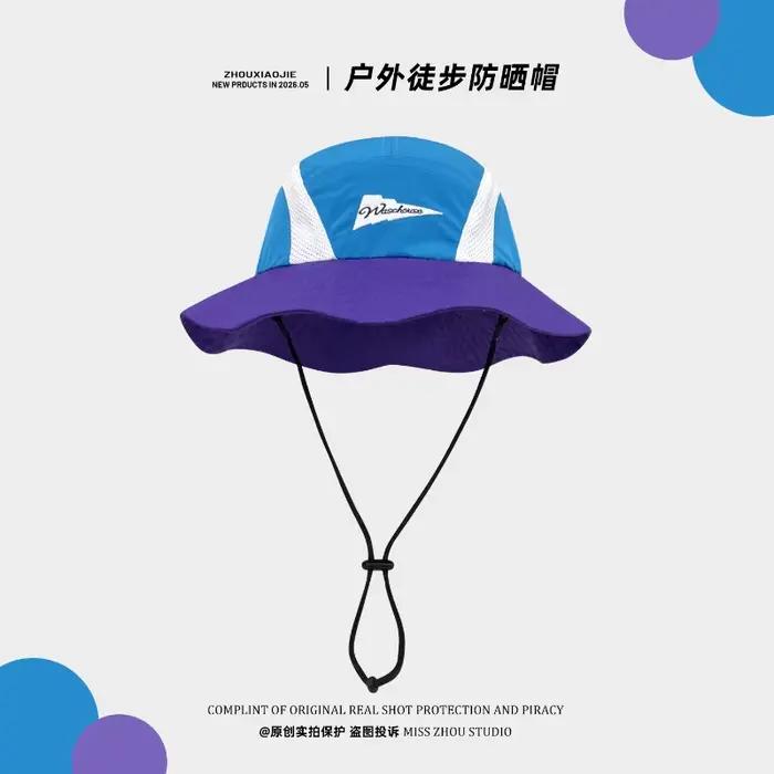 Chapeau Bob Brodé Japonais Bicolore pour Hommes et Femmes