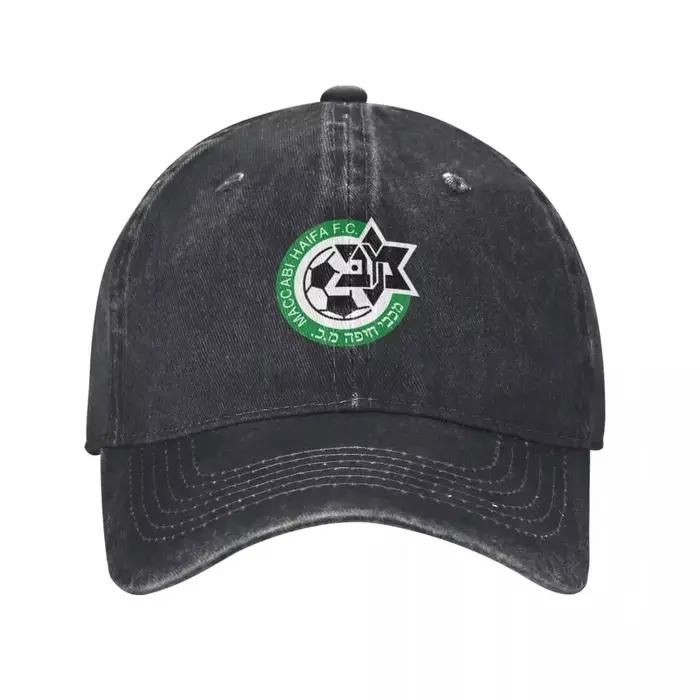 Maccabi Haifa casquette de Baseball chapeaux uniques casquettes