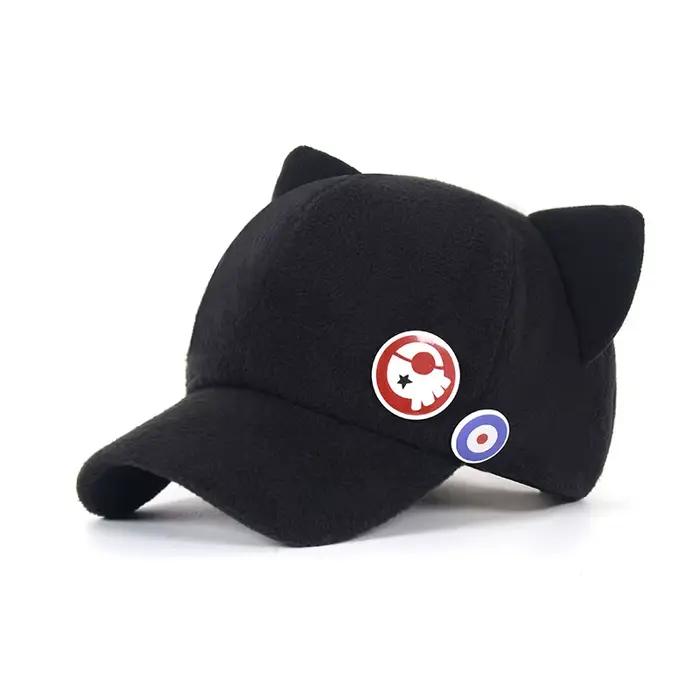 Shikinami Cat Ear Ajustable Polar Smile Hat
