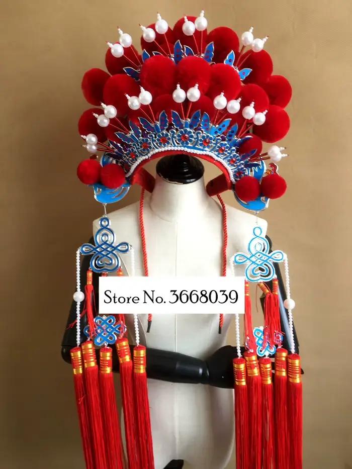 Chapeau d'opéra chinois à pompon pour femmes, 13 couleurs, accessoire de théâtre et de festival, pour Halloween et cérémonies traditionnelles