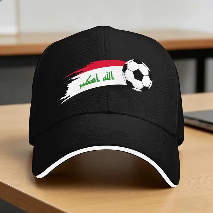 Casquette de baseball drapeau irakien