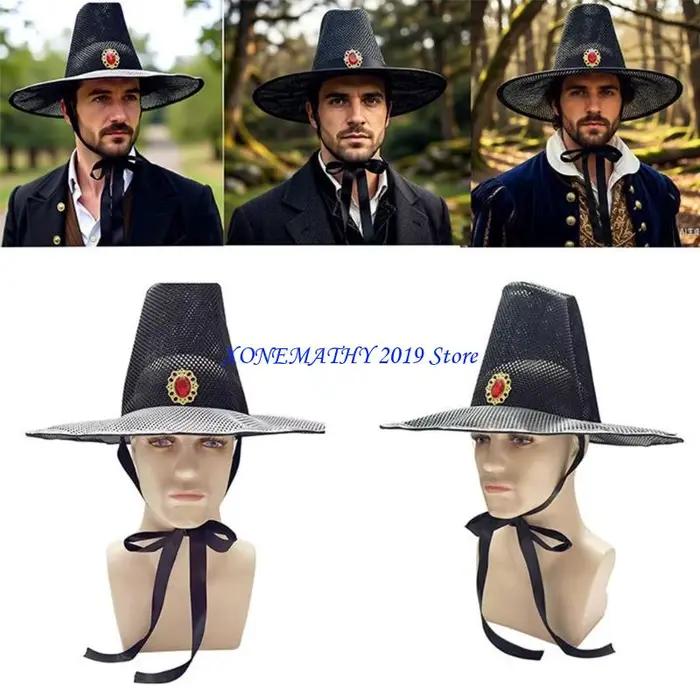 Chapeau traditionnel coréen en maille F42F