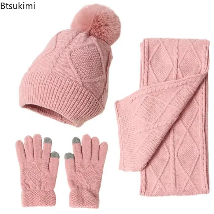 Ensemble de trois pièces pour femmes