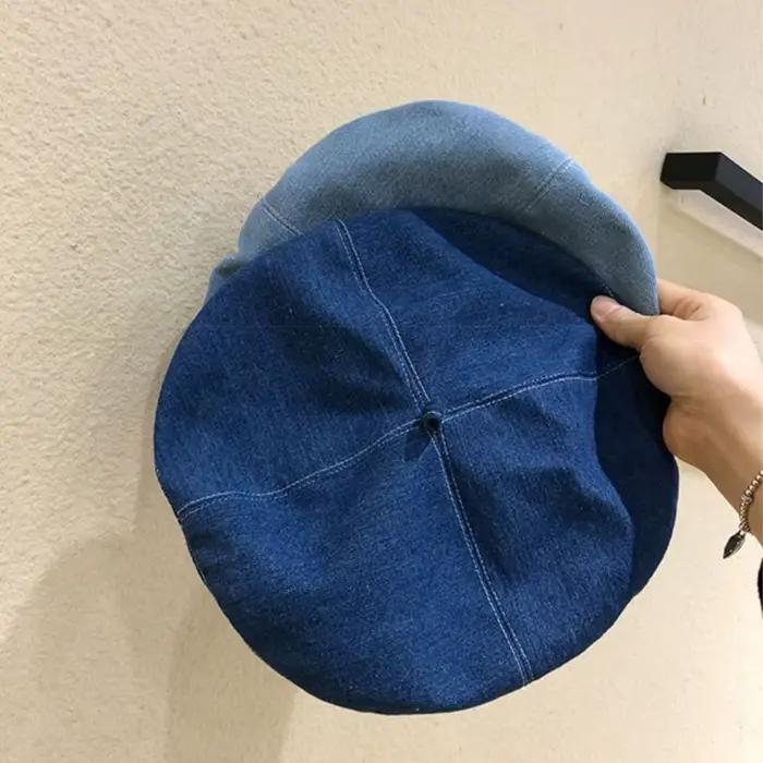 Chapeau de béret en denim pour femmes