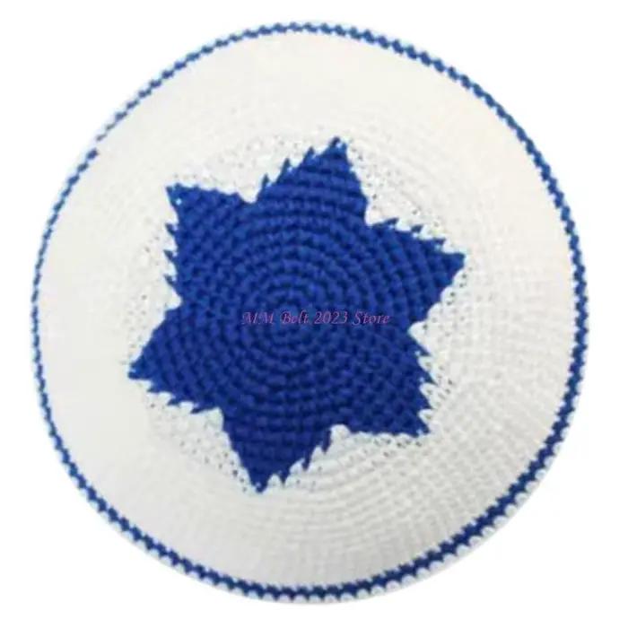 49ME chapeau juif couvrant calotte religieuse