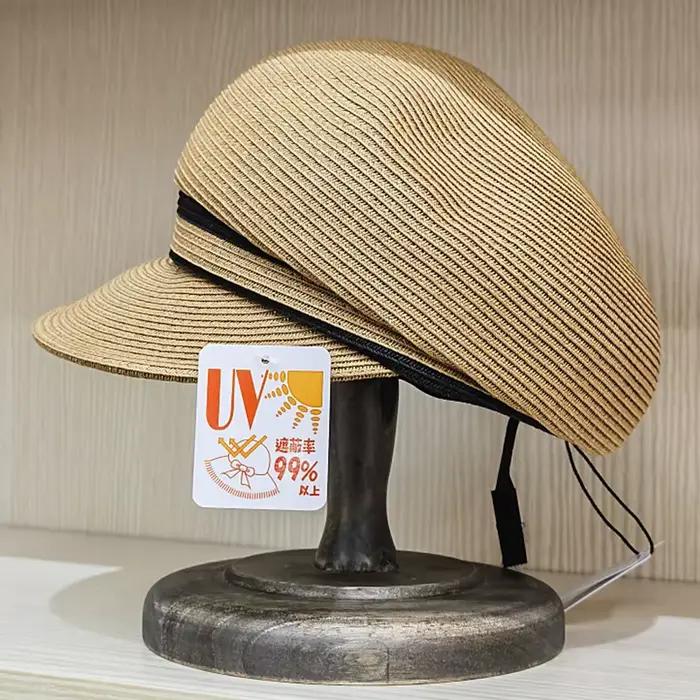 Casquette de paille de protection UV pour femme