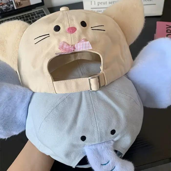 Chapeau éléphant mignon oreilles nez casquette baseball visière chat chapeau lapin oreilles tombantes dessin animé garçons occasions spéciales