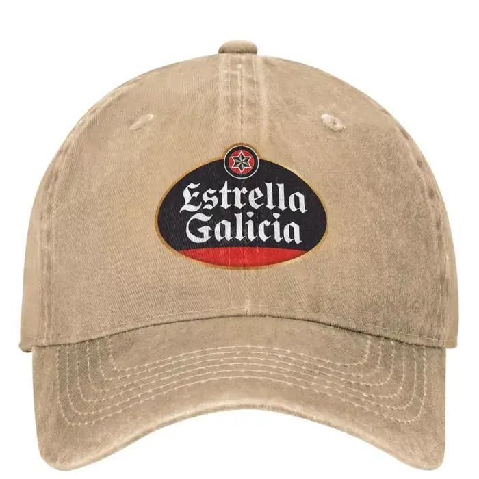 Casquette de baseball unisexe Estrella Galicia Beer Spain