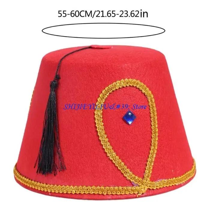 E21F Fez – chapeau marocain