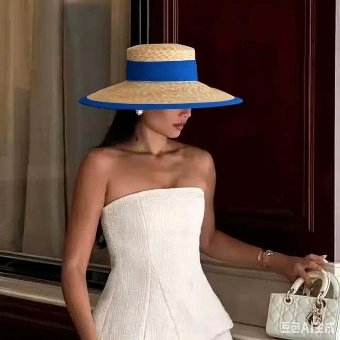 NOUVEAU Chapeau de soleil bleu roi en paille