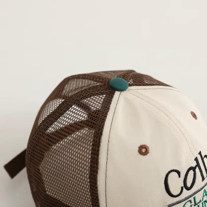 Casquette de Baseball pour Enfant