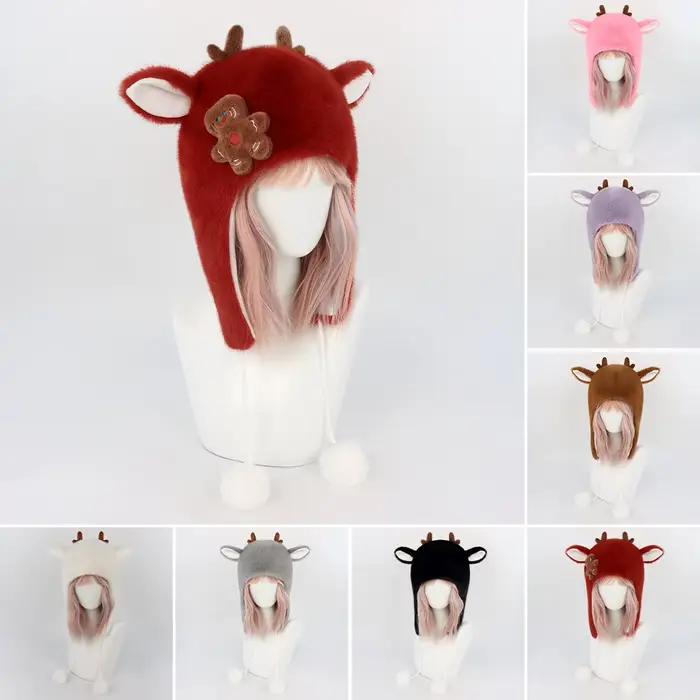 Accessoire de noël Cos Adorable chapeau à capuche en peluche bois automne hiver tricoté Pom-Pom