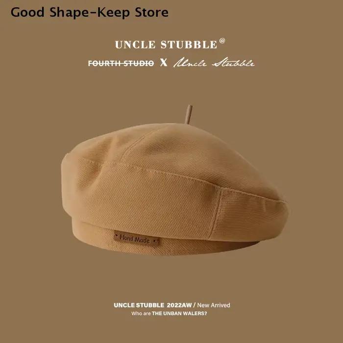 Béret Octogonal en Cuir Étiqueté pour Femme