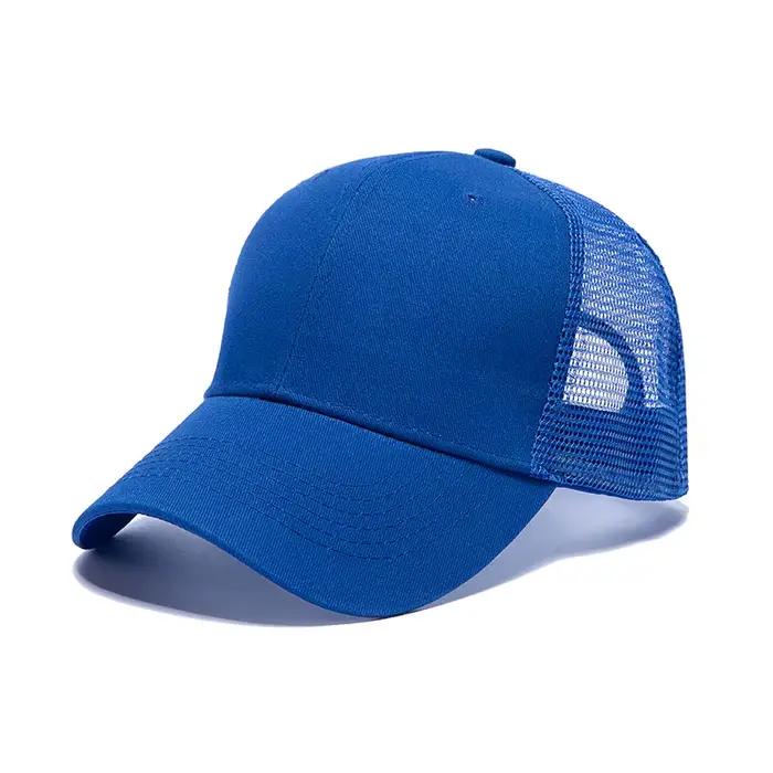 Casquettes de baseball unisexes brodées avec logo personnalisé