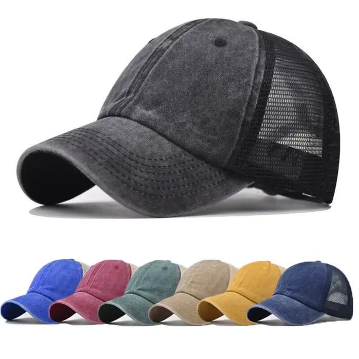 Casquette de baseball en coton lavé tendance