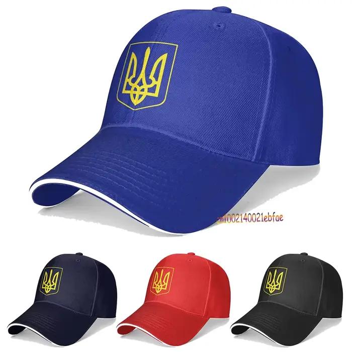 Casquette de baseball unisexe Blason of Country Feel
