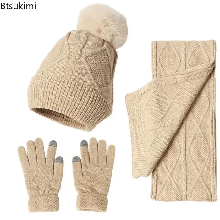 Ensemble de trois pièces pour femmes