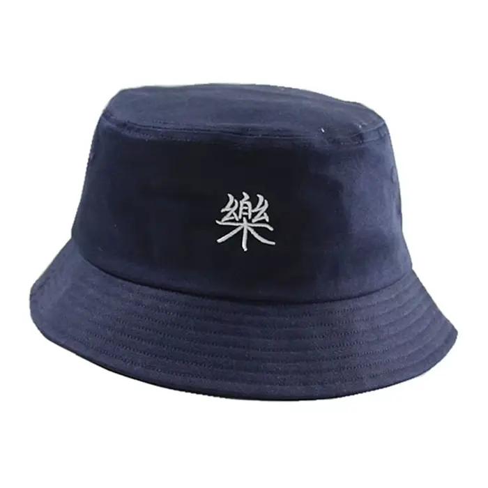 Chapeau de soleil blanc en pur coton pour homme et femme