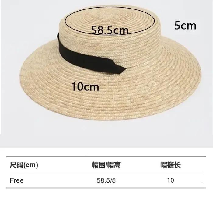 Chapeau de paille à large bord pour femmes