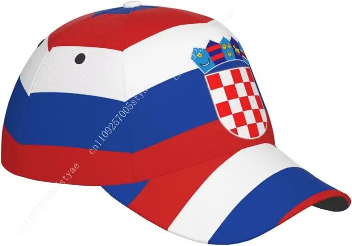 Casquette de Baseball drapeau de la croatie pour hommes et femmes