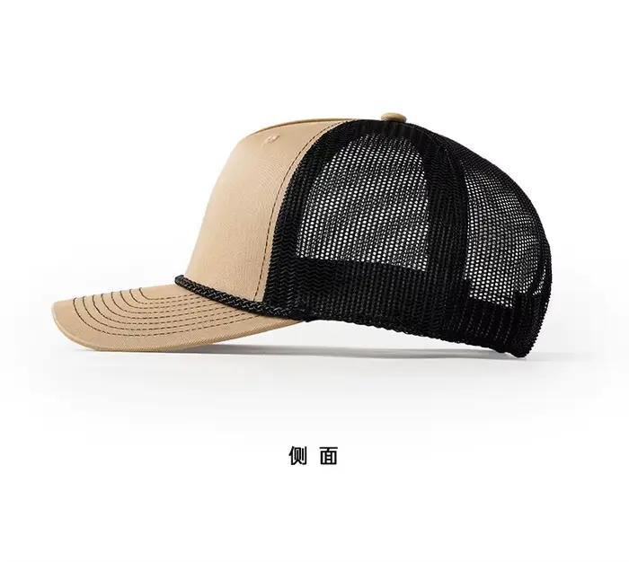 Casquette de camionneur Richardson 112 à 5 panneaux pour hommes