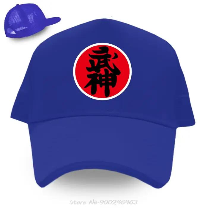 Bujinkan Ninjutsu Ninja Nine Hand Seals Kuji In Baseball Cap Summer New Outdoor sports golf Caps Women Men Hip Hop Hats