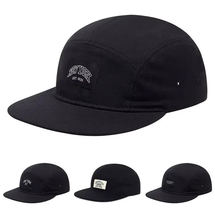 Nouvelle Casquette Plate 2026 avec Étiquette Brodé Nom de Ville Américaine