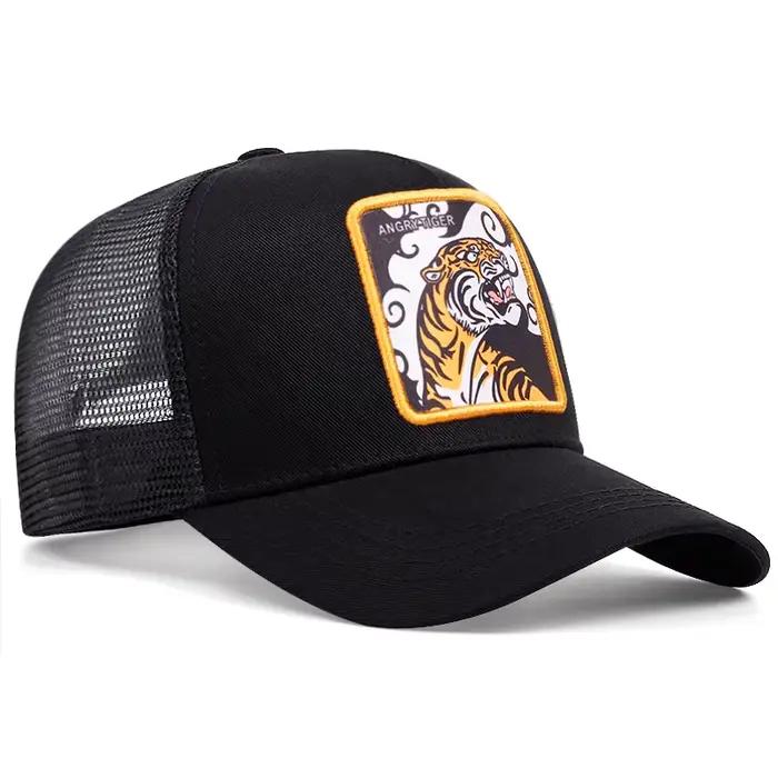 Casquette de baseball motif tigre de dessin animé