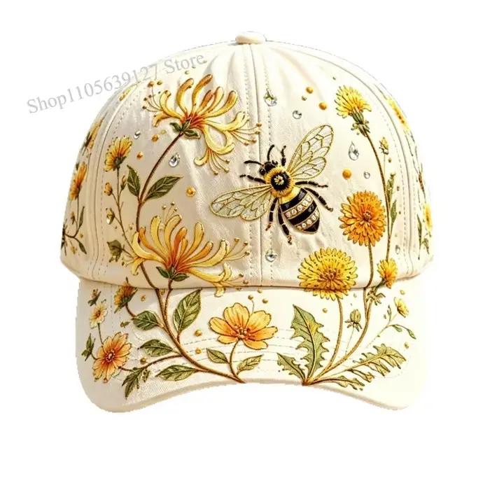 Casquette de baseball Garden Morning 2026 Édition Limitée