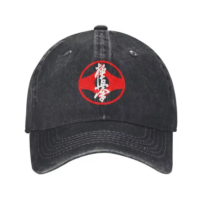 Kyokushin – casquette de Baseball à visière pour homme et femme