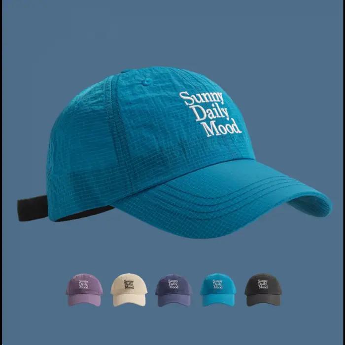 Casquette de baseball à visière incurvée avec lettres brodées
