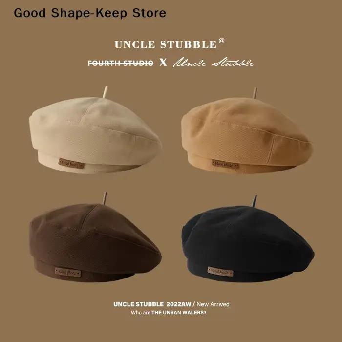 Béret Octogonal en Cuir Étiqueté pour Femme