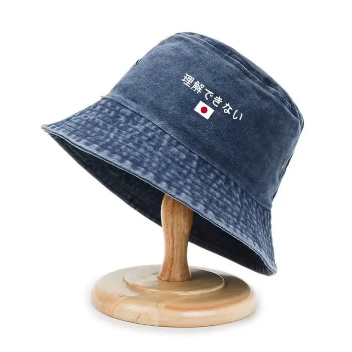1 chapeau imprimé unique