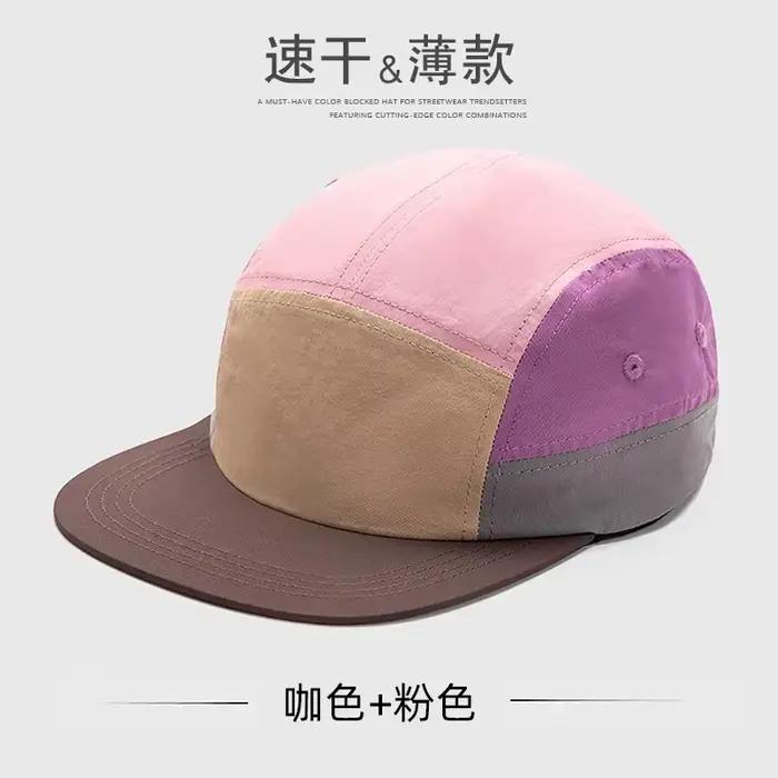 Casquette de baseball à bords plats pour hommes et femmes