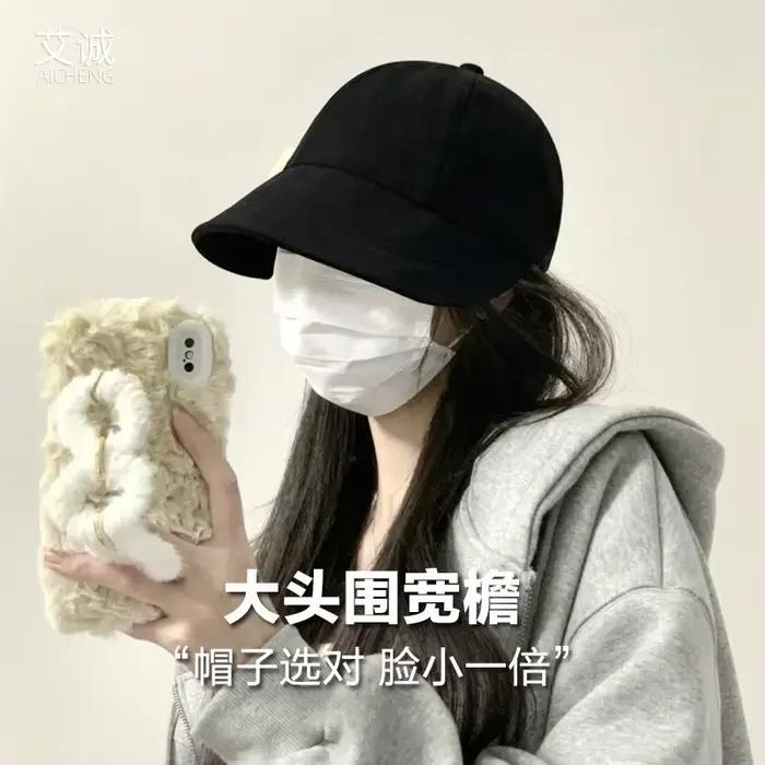 Chapeau à grosse tête pour femme