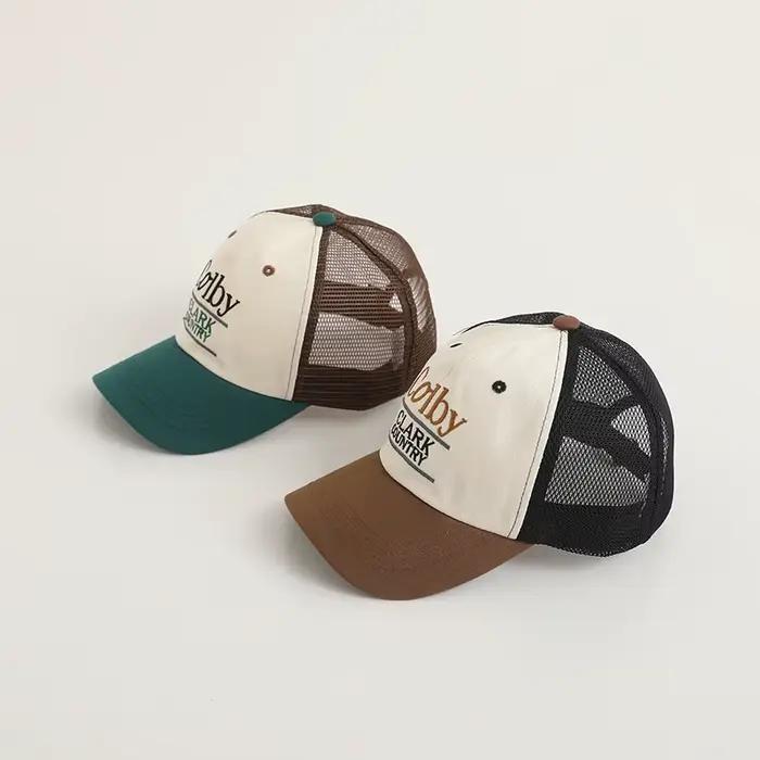Casquette de Baseball pour Enfant