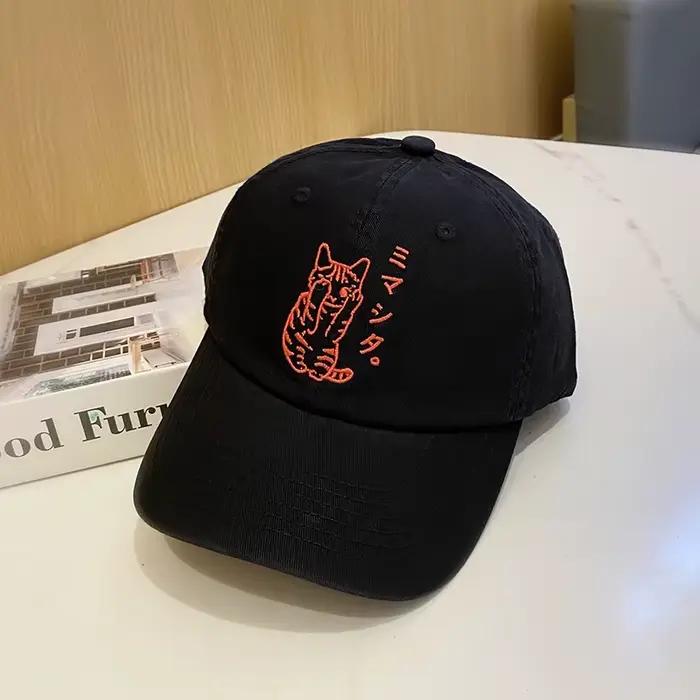 Casquette de baseball brodée de chat pour femme
