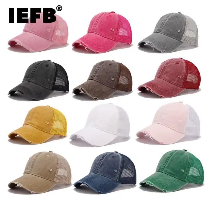 IEFB Style américain nouvelle mode casquette de Baseball en détresse hommes femmes lavé capote maille bec de canard casquettes Protection solaire en plein air 9X111