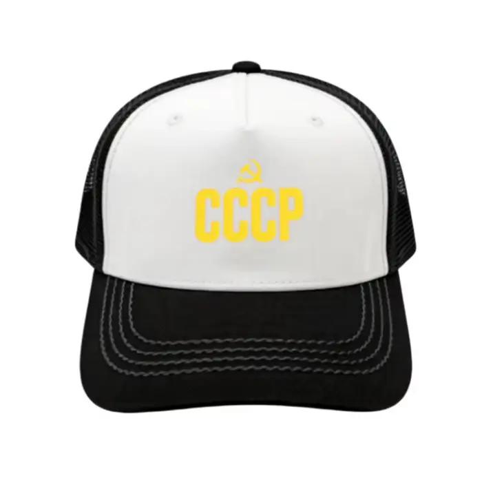 Casquette de baseball respirante en maille à 5 panneaux style Trucker
